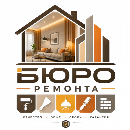 Ремонт в Санкт-Петербурге, Ремонт квартир под "ключ"